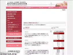 Sites similar to ncpr.jp