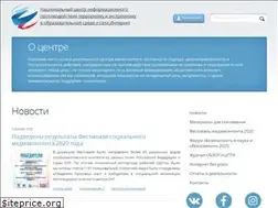 Sites similar to ncpti.su