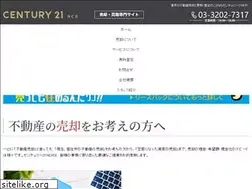 Sites similar to ncr2016.com