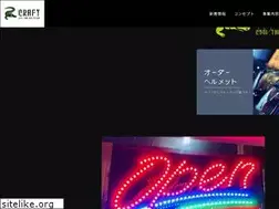 Sites similar to ncraft.jp