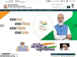 Sites similar to ncrb.gov.in
