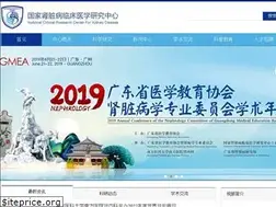 Sites similar to ncrckd.cn