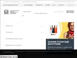 Sites similar to ncrdo.ru