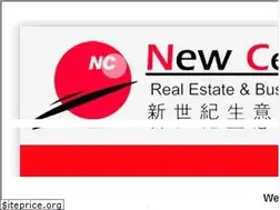 Sites similar to ncre.com.au