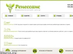 Sites similar to ncrenessans.kiev.ua
