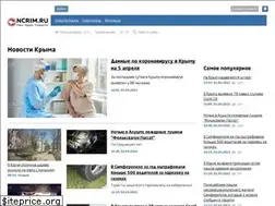 Sites similar to ncrim.ru