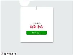 Sites similar to ncrmgt.com