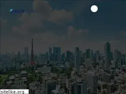 Sites similar to ncs-co.jp