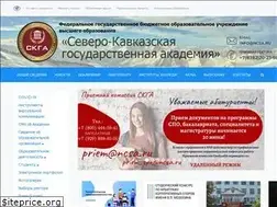 Sites similar to ncsa.ru