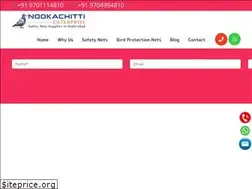 Sites similar to ncsafetynets.com
