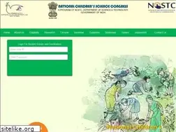 Sites similar to ncsc.co.in