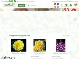 Sites similar to ncsemena.ru