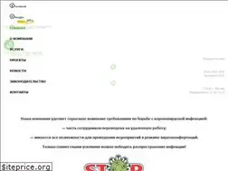 Sites similar to ncsf.ru