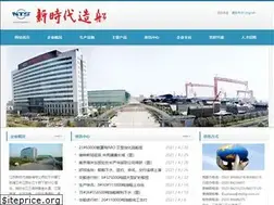 Sites similar to ncship.com.cn