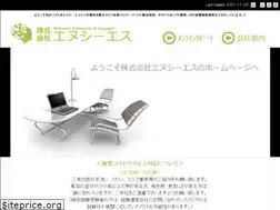 Sites similar to ncsinc.co.jp