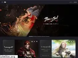 Sites similar to ncsoft.jp