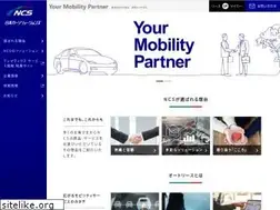 Sites similar to ncsol.co.jp