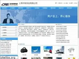Sites similar to ncsytjj.com