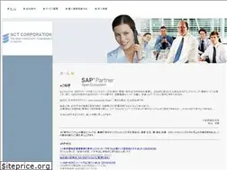 Sites similar to nct-corporation.com