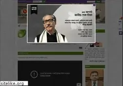 Sites similar to nctb.gov.bd