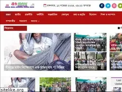 Sites similar to nctelevision.com