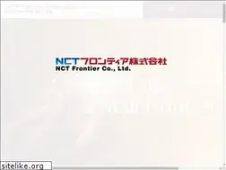 Sites similar to nctf.co.jp