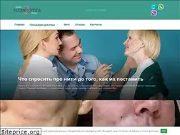 Sites similar to nctf.ru
