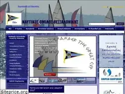 Sites similar to ncth.gr