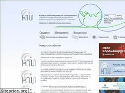 Sites similar to ncti.ru