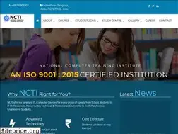 Sites similar to nctiindia.net