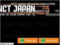 Sites similar to nctjapan.com