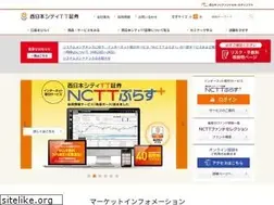 Sites similar to nctt.co.jp