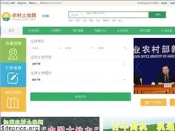 Sites similar to nctudi.com