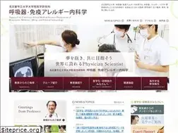 Sites similar to ncu-intern2.jp