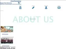 Sites similar to ncu-masui.jp