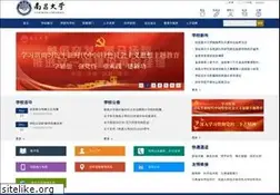 Sites similar to ncu.edu.cn