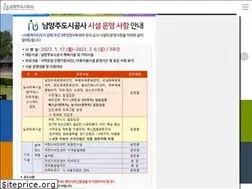 Sites similar to ncuc.or.kr