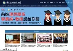 Sites similar to ncue.edu.tw