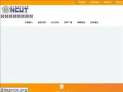 Sites similar to ncutdual.org.tw