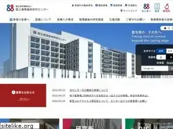 Sites similar to ncvc.go.jp