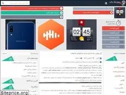 Sites similar to ncve.ir