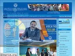 Sites similar to ncvrtindia.org