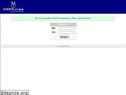 Sites similar to ncw.tw