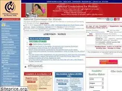 Sites similar to ncwapps.nic.in