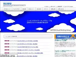 Sites similar to ncwg.jp
