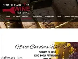 Sites similar to ncwinefestival.com