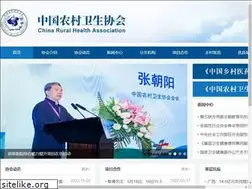 Sites similar to ncwsxh.org