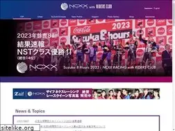 Sites similar to ncxx-sl.co.jp