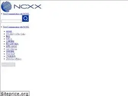 Sites similar to ncxx.co.jp