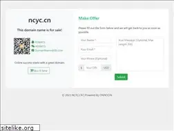 Sites similar to ncyc.cn